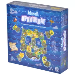 Шакал Архипелаг (базовая версия)
